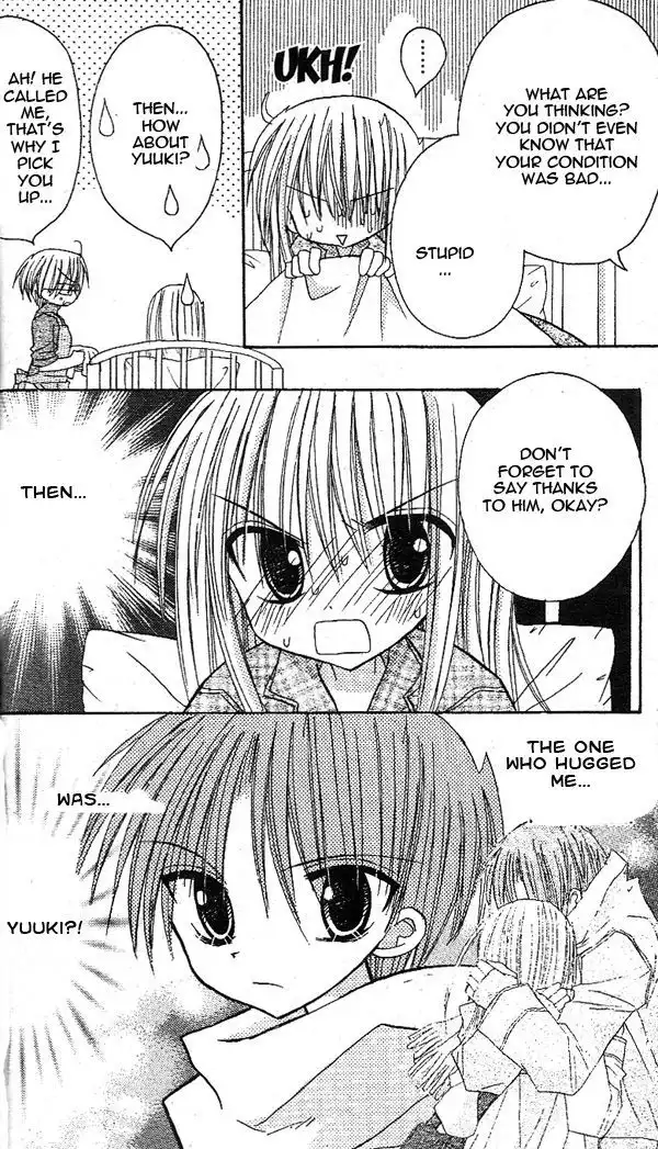 Sakura Zensen Chapter 15 9